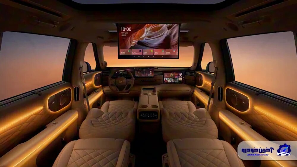 یک شاسیبلند جدید در راه بازار است /عکس