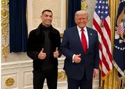 عکس | تماس فوری رونالدو با ترامپ