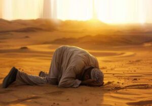 حقیقت استغفار و نقش آن در تهذیب نفس بر اساس معارف قرآن و اهلبیت(ع)