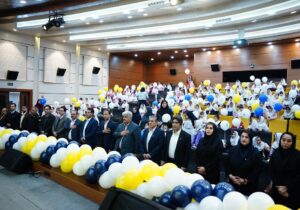 همایش «زنگ بیمه» در استان فارس بهمناسبت روز ملی بیمه