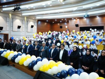 همایش «زنگ بیمه» در استان فارس بهمناسبت روز ملی بیمه