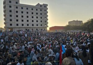 گروه وابسته به امارات خواستار تشکیل کشور یمن جنوبی شد / لشکرکشی به دو استان نفت خیز حضرموت و المهره