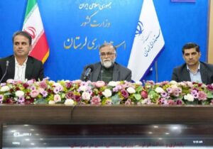 سند آمایش ورزش لرستان برگشت خورد