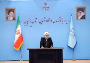 هشدار اژهای درباره نگاه مچگیرانه در نظارت قضایی