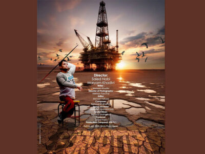 زندگی قهرمان پارالمپیک در کنار تالابی فراموششده/ رازهای تالاب هورالعظیم در مسیر جهانی شدن