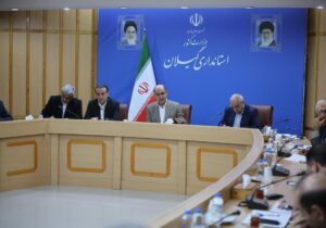 استاندار گیلان : خواستار برنامهریزی زودهنگام دستگاههای مسئول برای ایجاد آرامش در بازار و جلوگیری از نوسانات لحظهای شد.