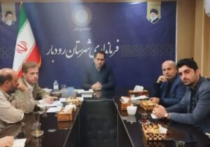 فرماندار رودبار: نظارت های بازار در آستانه شب یلدا تشدید میشود