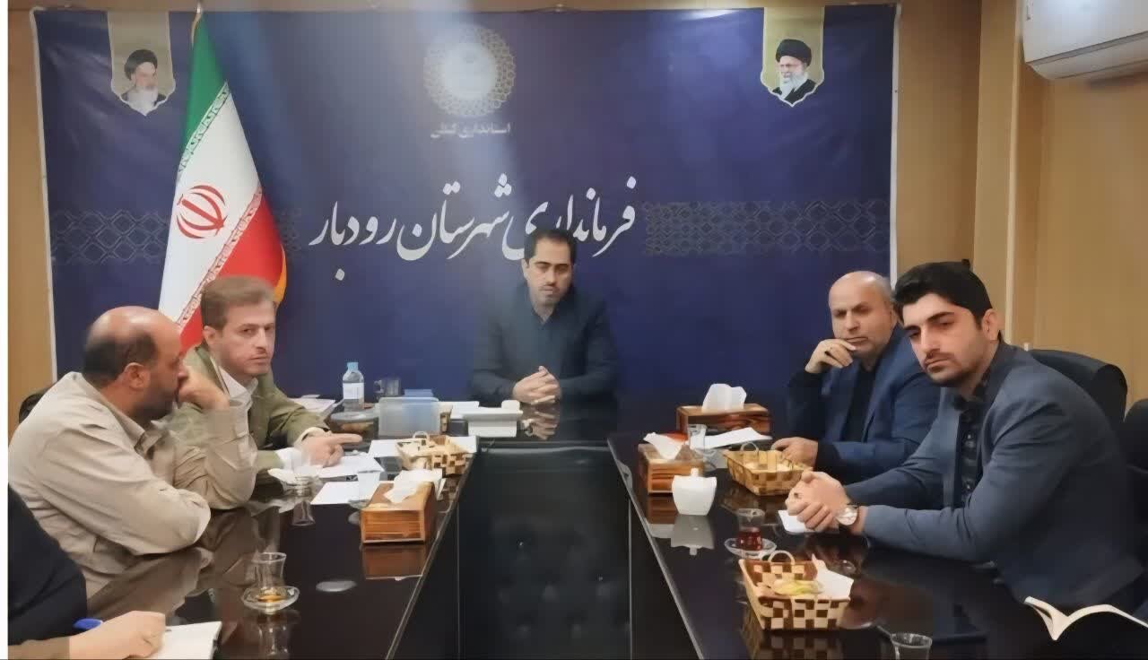 فرماندار رودبار: نظارت های بازار در آستانه شب یلدا تشدید میشود فرماندار رودبار: نظارت های بازار در آستانه شب یلدا تشدید میشود