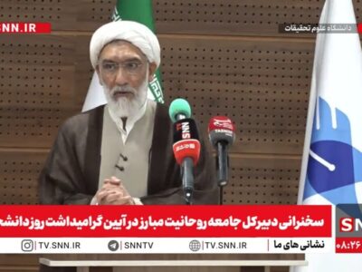 مصطفی پورمحمدی: مسائلی مانند پرونده کرسنت و مسائل انتخاباتی در دانشگاه قابل توضیح نیست