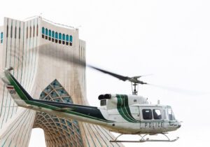 ببینید | فرود یک هلیکوپتر در میدان آزادی تهران