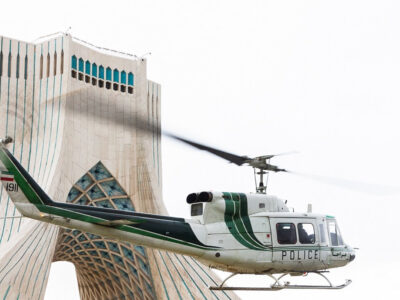 ببینید | فرود یک هلیکوپتر در میدان آزادی تهران