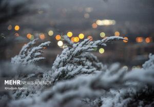 اطلاعیه هواشناسی صادر شد/ جزییات