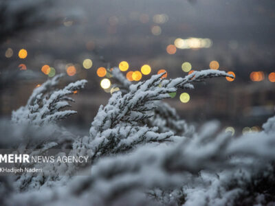 اطلاعیه هواشناسی صادر شد/ جزییات