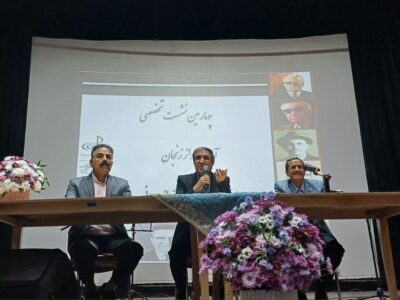 صدای منحصر به فرد در خطر؛ تقلید، دشمن آواز ایرانی