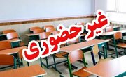 توضیح استاندار تهران درباره نحوه تصمیم‌گیری برای تعطیلی