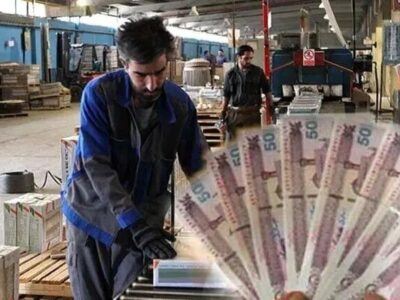 مبلغ عیدی کارگران در سال ۱۴۰۵ اعلام شد/ جزییات و نحوه محاسبه