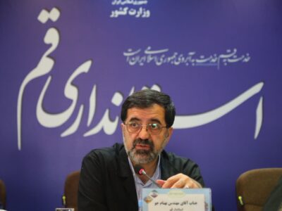 تأکید بر ضرورت رویکرد عملیاتی در حوزه مصرف انرژی