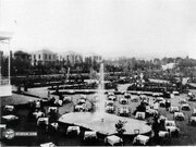 ۹۰ سال پیش محوطه تئاتر شهر این شکلی بود! + عکس‌