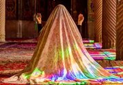 فلسفه حجاب بانوان در نماز