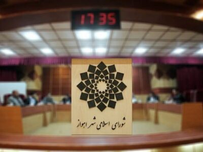 سقوطِ سقراط در اهواز؛ وقتی فلسفه‌ی شورای شهر «تناقض» است نه «توافق»/ شفافیت، گمشده‌ی اصلی شورای ششم است