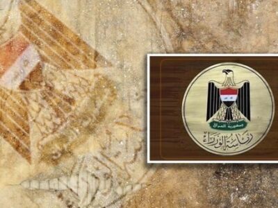 رقابت ۲۰ نامزد برای نخستوزیری عراق/ گزینه «توافقی» در کانون رایزنیهای سیاسی/ «عنصر غافلگیری» همچنان در سیاست عراق پابرجا است