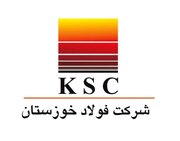 «ابرسازه سبز» در قلب صنعت اهواز؛ مهارِ هوشمندانه غبار در فولاد خوزستان با «انرژی صفر»