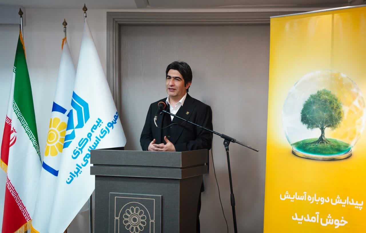 گردهمایی مسوولان ارشد بیمه فارس به همت بیمه پاسارگاد در شیراز