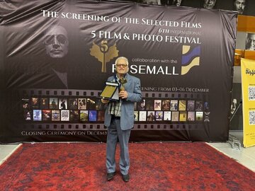 پدر نقد سینما زیر سایه درخت طلایی کیارستمی