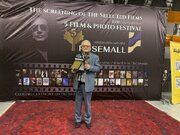 پدر نقد سینما زیر سایه درخت طلایی کیارستمی