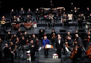 کمانچه‌ای که وطن را صدا زد/ درخشش فرج‌پوری در سومین کنسرت پاییزه ارکستر ملی