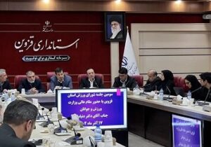 قزوین از استان‌های پیشتاز در حوزه جوانان است