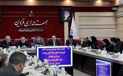 قزوین از استان‌های پیشتاز در حوزه جوانان است