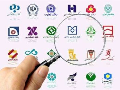 پایان بنگاه‌داری بانک‌ها کلید خورد؛ قفل نقدینگی به نفع تولید و خانوار می‌شکند؟