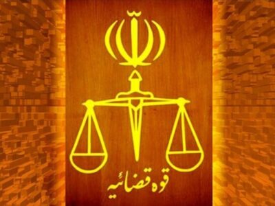 نشست استاندار همدان با معاون اول قوه قضاییه و وزیر دادگستری