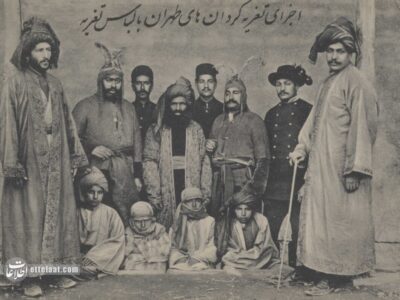 آگهی مجالس تعزیه در تهران ۸۰ سال پیش!