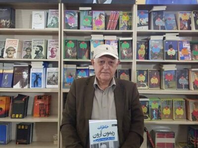 انقلاب فرهنگی از زبان قربانیان آن