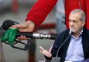 پایان متفاوت یک وعده انتخاباتی پزشکیان/ بنزین سهنرخی شد اما خودروی کممصرف نیامد!