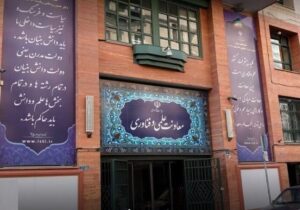 دستور معاون علمی رئیسجمهور برای پرداخت کامل مصوبات سفر ریاست جمهوری به خراسان شمالی