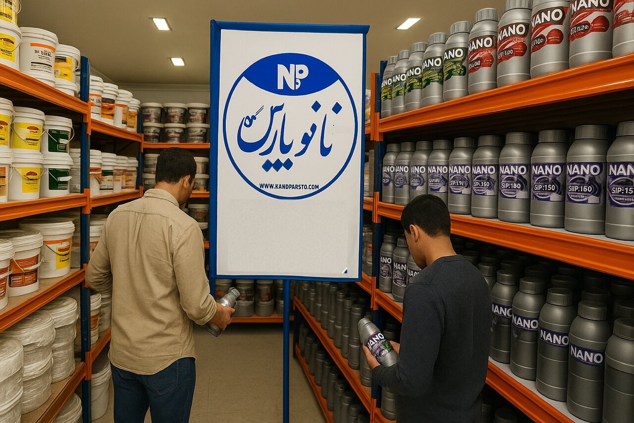 راهنمای پیدا کردن عایقهای رطوبتی با کیفیت در ایران