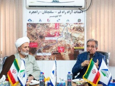 آزاد راه شهید سلیمانی از مهمترین طرحهای ملی حوزه حملونقل است