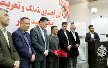 تقدیر از مدیر مخابرات شهرستان سمنان به‌پاس نقش کلیدی در همکاری با شهرداری در توسعه زیرساخت شهری