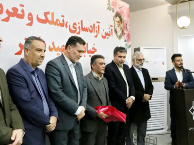 تقدیر از مدیر مخابرات شهرستان سمنان بهپاس نقش کلیدی در همکاری با شهرداری در توسعه زیرساخت شهری