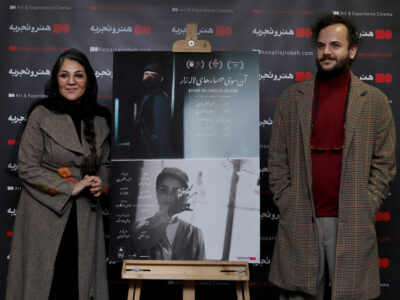 تنها بخشی که در سینمای ایران پویا باقیمانده سینمای هنر و تجربه است