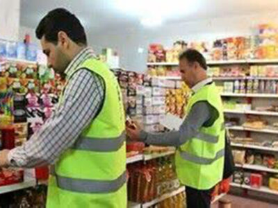 طی هفتماهه نخست سال جاری، تشکیل دو هزار پرونده تخلف صنفی در سمنان