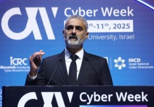 تلآویو: ایران هنگام حمله به وایزمن، دوربینها را تحت کنترل داشت/ با ۱۲۰۰ عملیات سایبری،هزاران اسرائیلی را هدف قرار دادهاند/مقامات تحت نظر بودند