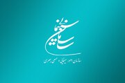 ۷ فیلم جدید ایرانی پروانه ساخت گرفتند؛ از «نهنگ عنبر ۳» تا «پتک»