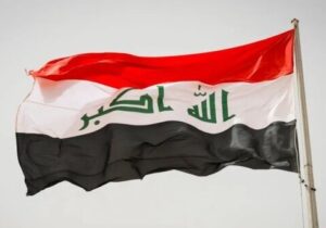 عراق رسما گروههای مقاومت را از فهرست مسدودسازی داراییها حذف کرد