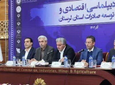 ۲۰۰ هکتار زمین با زیرساخت‌های کامل مهیای سرمایه گذاری در لرستان