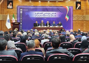 ۲۰۰ هکتار زمین با زیرساخت‌های کامل مهیای سرمایه گذاری در لرستان