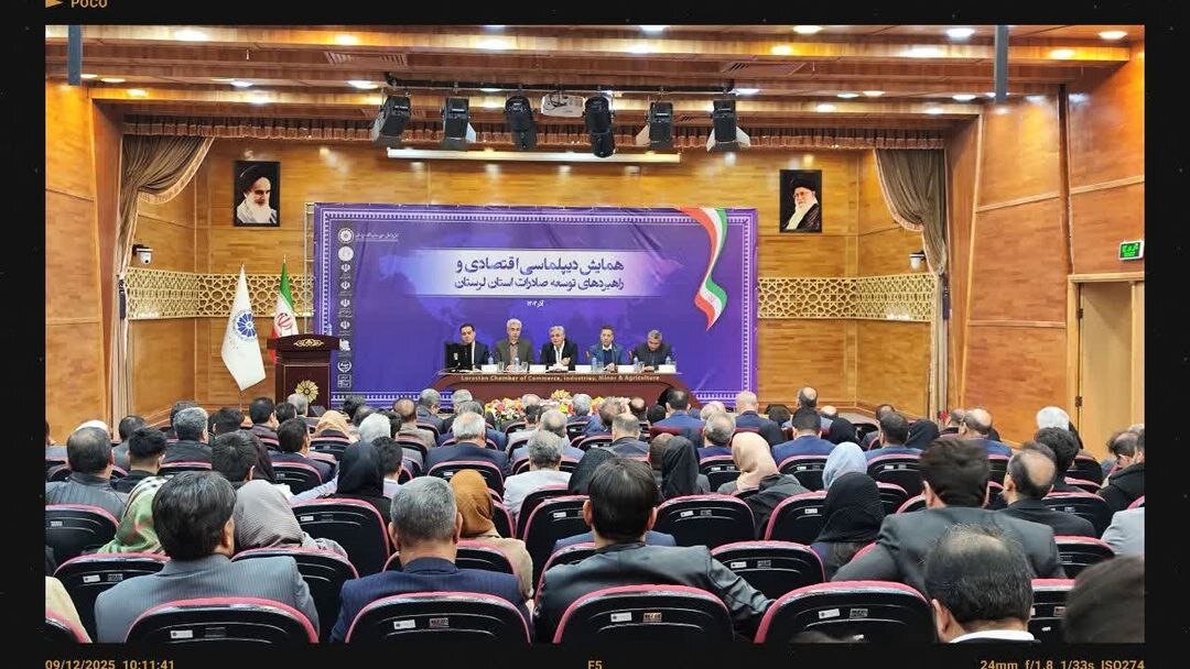 ۲۰۰ هکتار زمین با زیرساخت‌های کامل مهیای سرمایه گذاری در لرستان